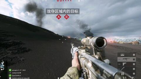 战地5音乐 美军硫磺岛突破各阶段配乐bgm 哔哩哔哩