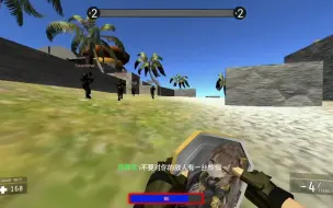 Download Video: 【Ravenfield】还说这不是使命召唤模拟器？！