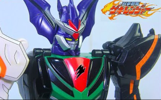 转载美版兽拳战队dx原创萝卜评测