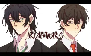 Download Video: 【诡秘之主】Rumors【伦克手书】