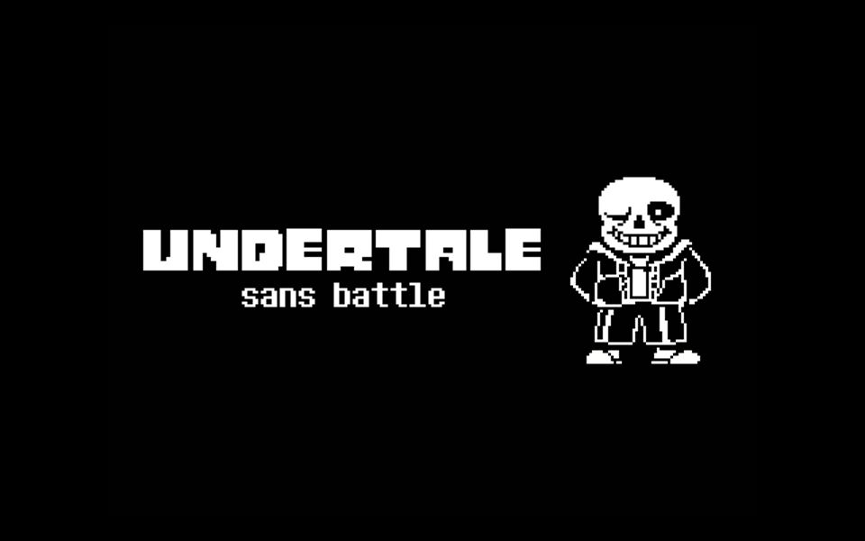 undertale自制sans和平线战斗展示