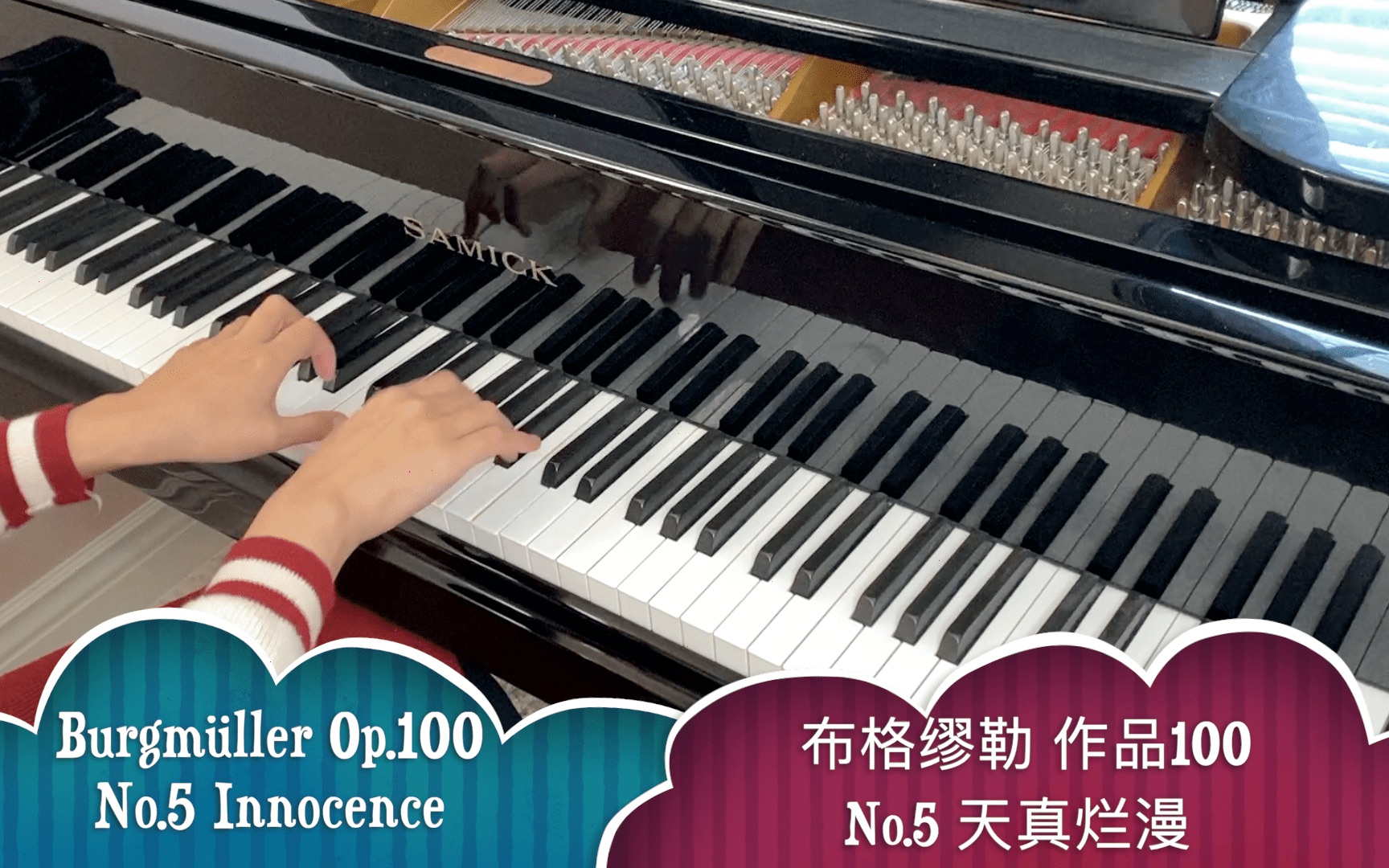 [图]【钢琴】 布格缪勒 作品100 25首钢琴简易进阶练习曲 No.5 天真烂漫