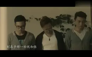 Tải video: 今生缘----川子