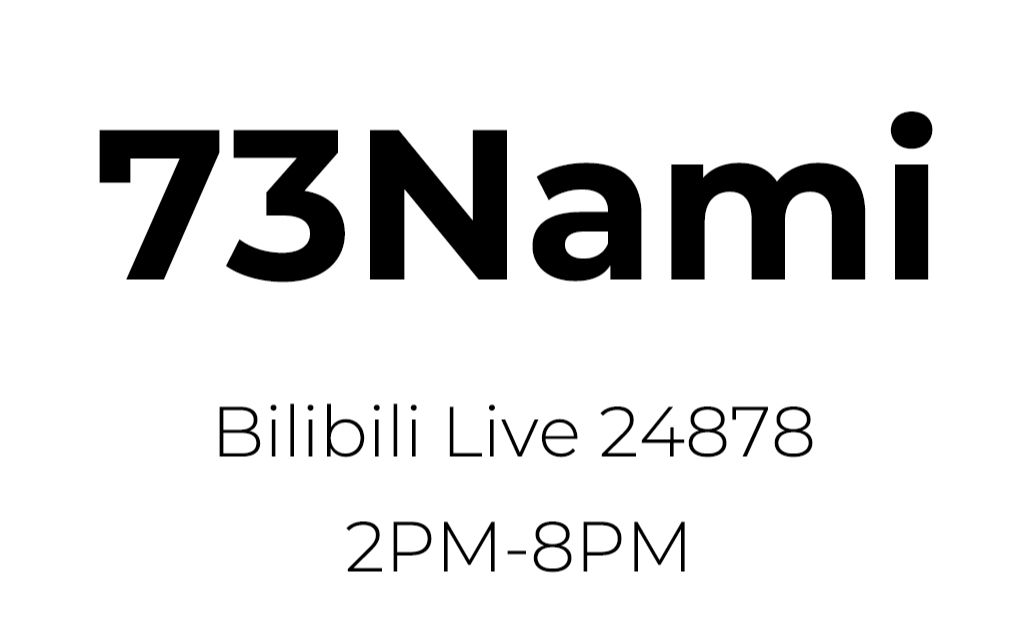 这个主播是小学生吗?