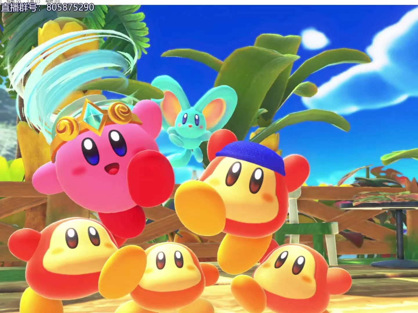 【星之卡比探索发现】6.飞呀飞呀我的骄傲放纵