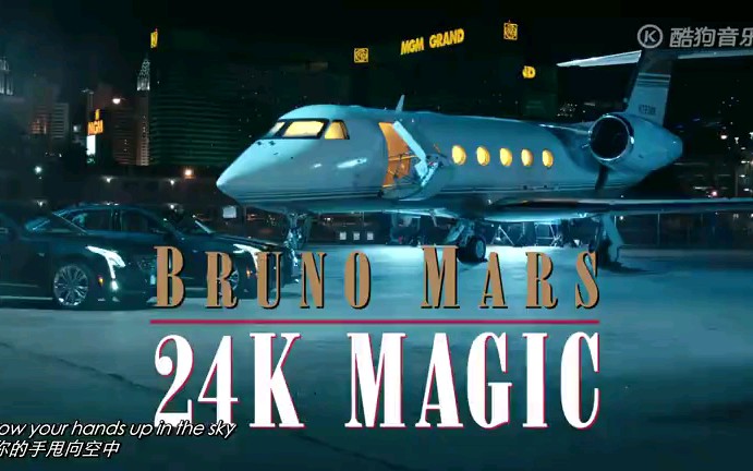 [图]【MV】24K Magic——Bruno Mars