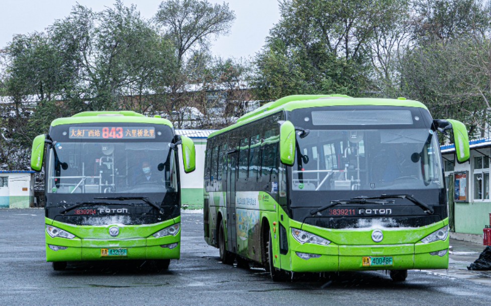 【雪中大灰厂·祥云进万家】[pov-47]北京公交843路 六里桥北里-大灰