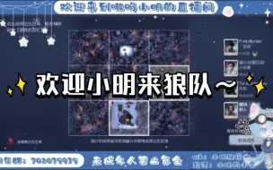 Download Video: 【小明】眼镜是借的487的吗？