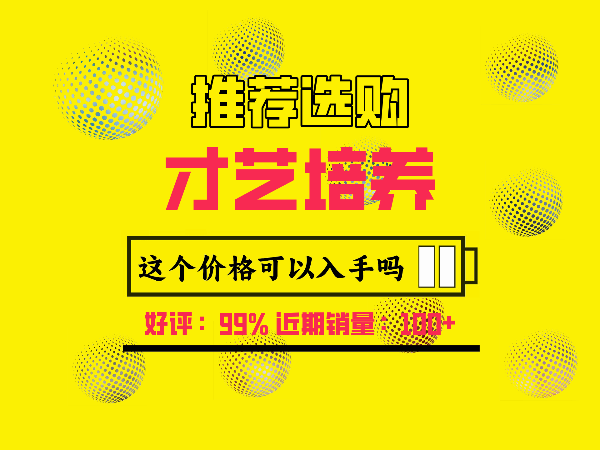 不可思议的世界未解之谜全6册彩图注音版文化科学恐龙地球UFO百慕大未解之谜儿童科普百科710岁小学生课外阅读书籍哔哩哔哩bilibili