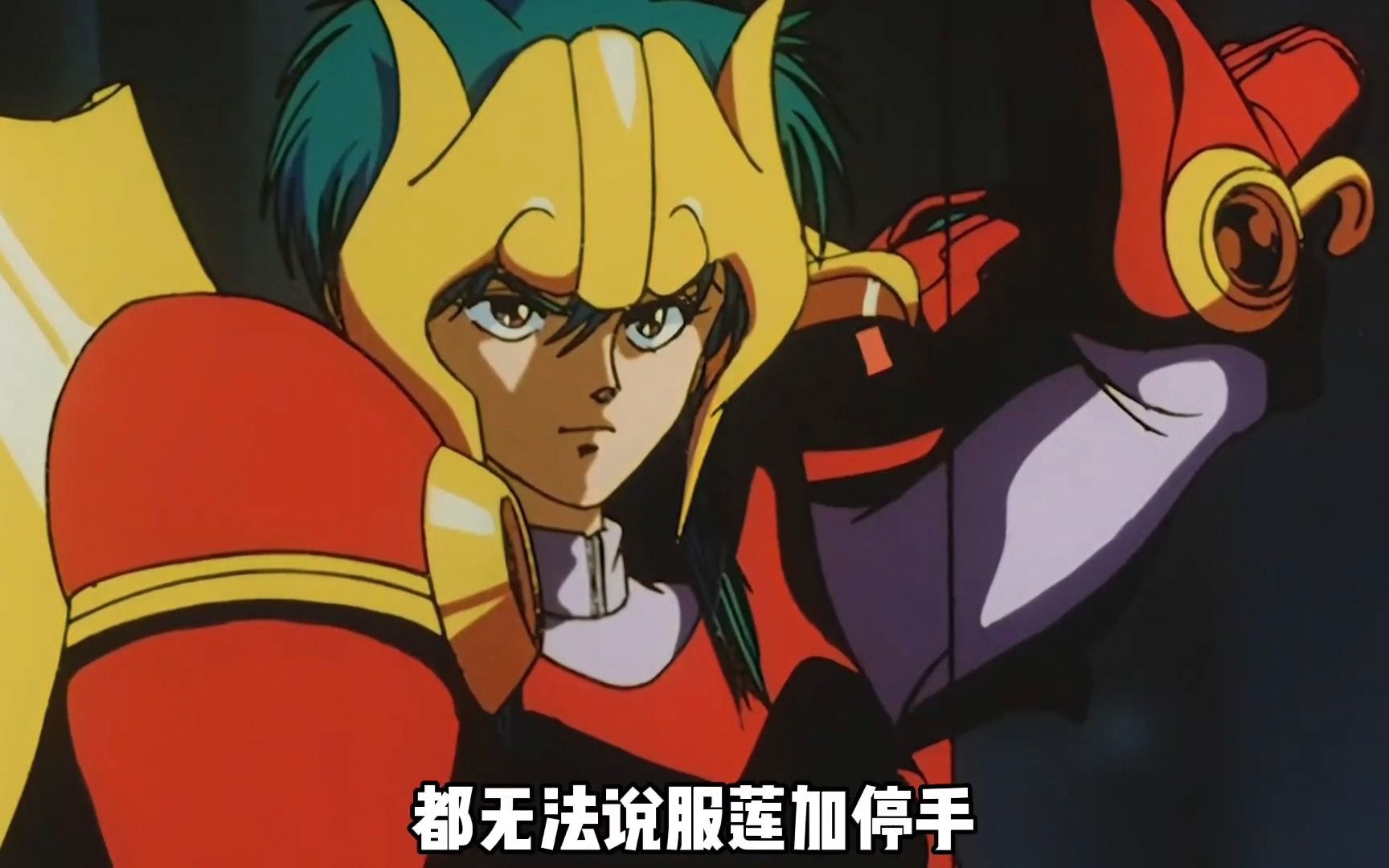 天空战记:永无休止的战斗