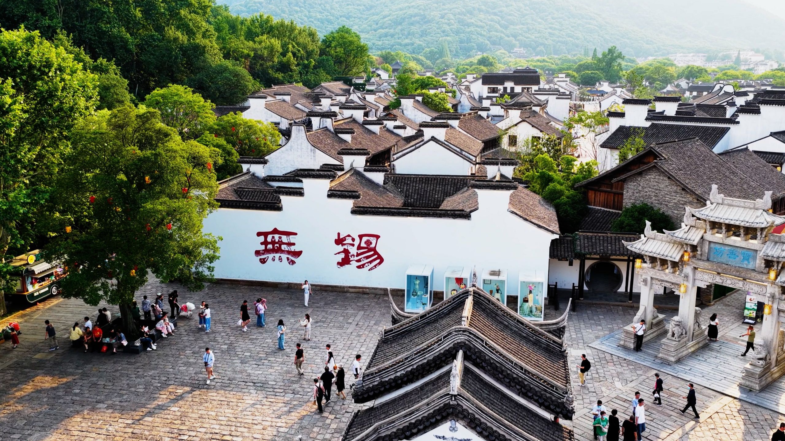 探访央视春晚分会场，康熙乾隆十四次打卡的古镇，中国祠堂最集中的古镇，无锡惠山古镇