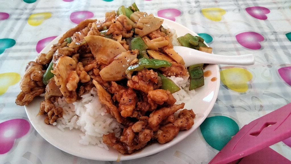 吃一份14的黑椒鸡柳盖饭