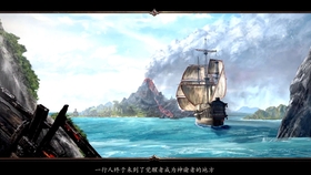 天恋而情深 神界 原罪2 精灵母树之心47 哔哩哔哩 つロ干杯 Bilibili