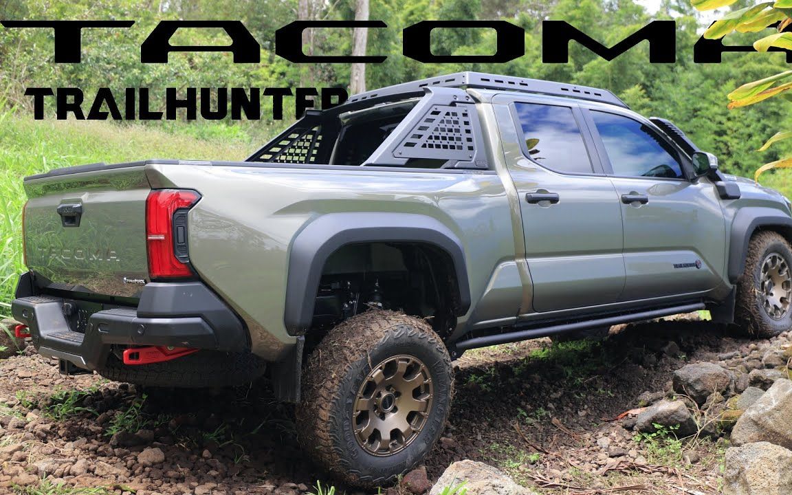超强越野性能体验 2024 丰田tacoma trailhunter 塔科马搜寻者版本