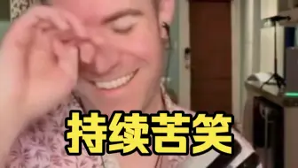 亚当声优被队友误认为AI和变声器【熟肉｜漫威争锋S2】
