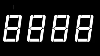 Descargar video: 用7段数码管显示26个大小写字母，但是胡乱加特效