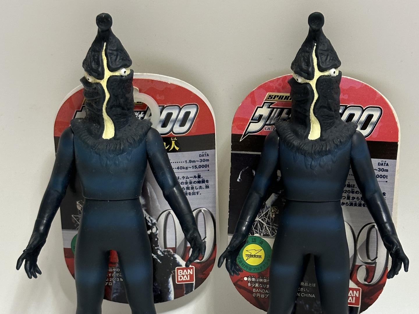 (蓝火花)奥特曼500软胶系列初版圆卡带火花凯姆尔人