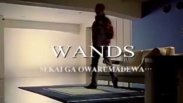 [图]WANDS乐队《直到世界终结》 原版mv