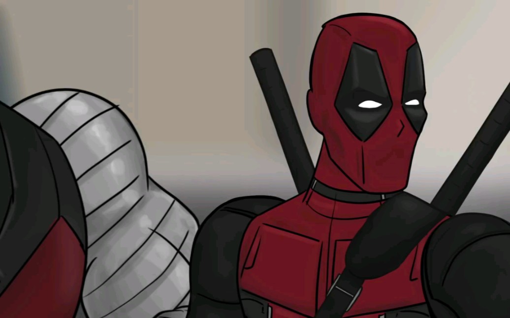 死侍恶搞动漫_哔哩哔哩 (゜-゜)つロ 干杯~-bilibili