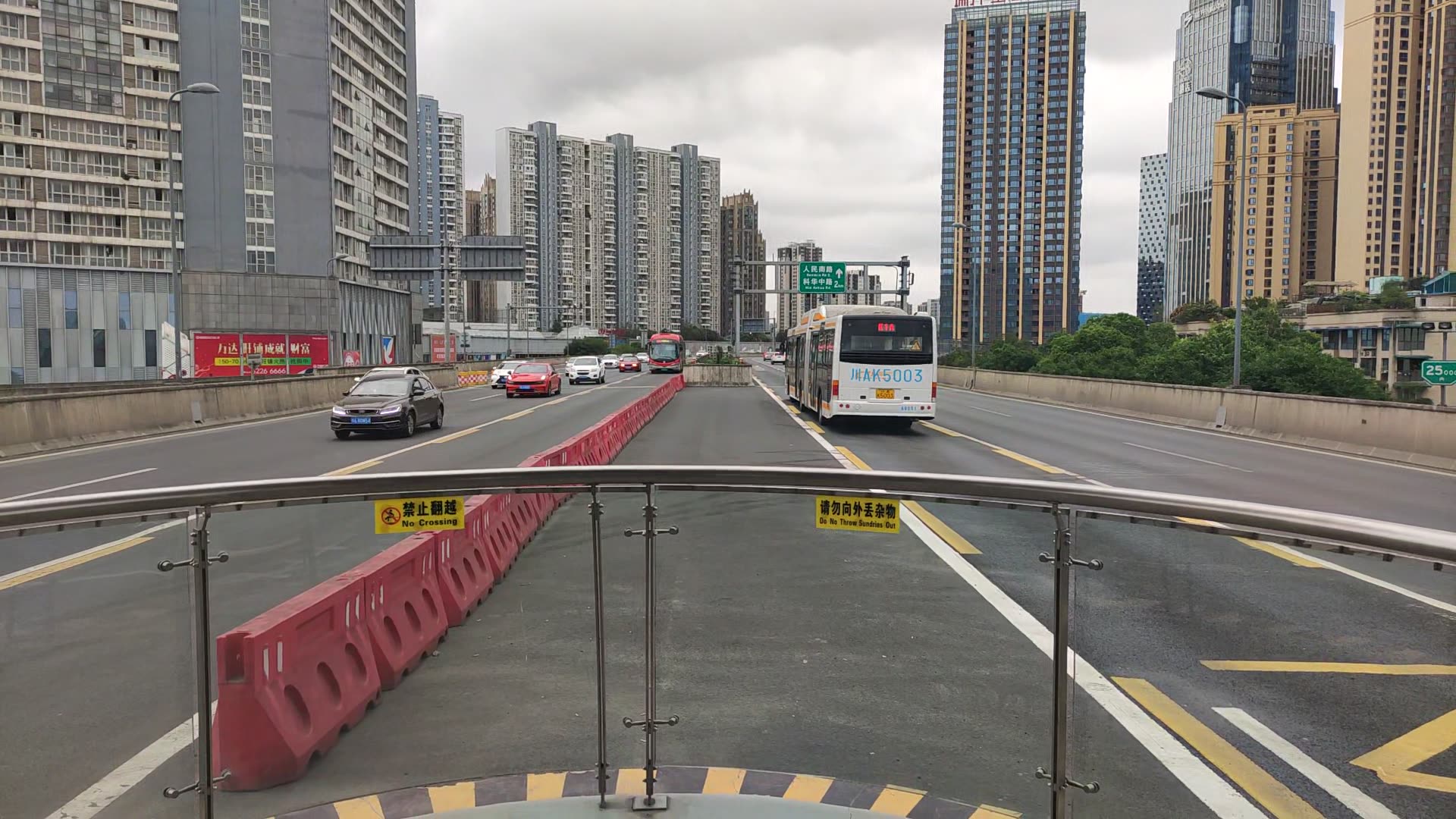 成都二环高架brt随拍_哔哩哔哩 (゜-゜)つロ 干杯~-bilibili