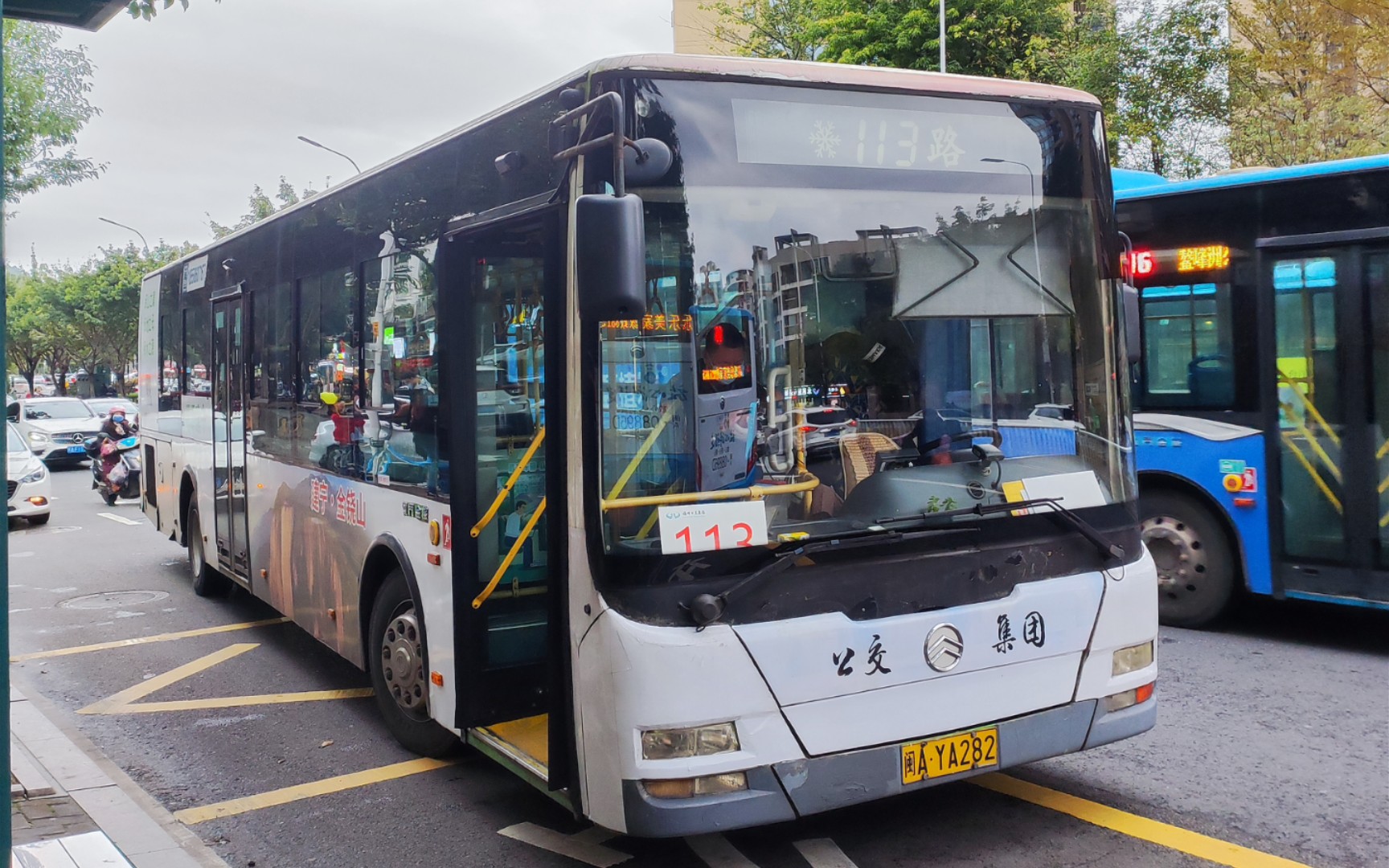 【福州最后的几部xml6125jhev38c】福州公交集团113路a282车运行视频