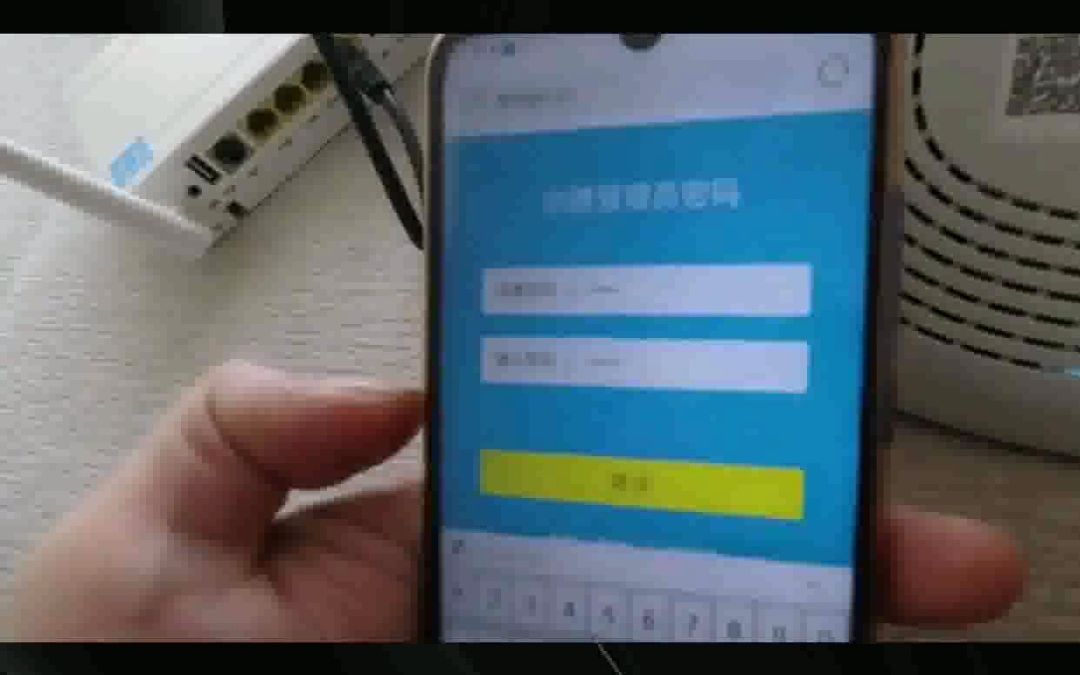 如何设置网吧代理ip让你的网络畅通无阻哔哩哔哩bilibili