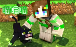 Mc制作壁纸 搜索结果 哔哩哔哩 Bilibili Mc制作壁纸 搜索结果 哔哩哔哩 Bilibili