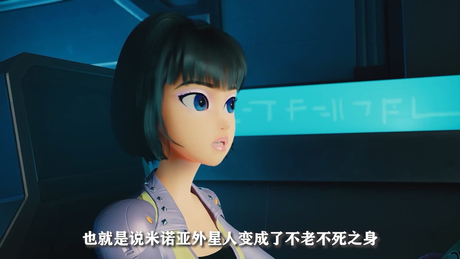 龙战士星源英雄守卫战:盖厄斯的诞生