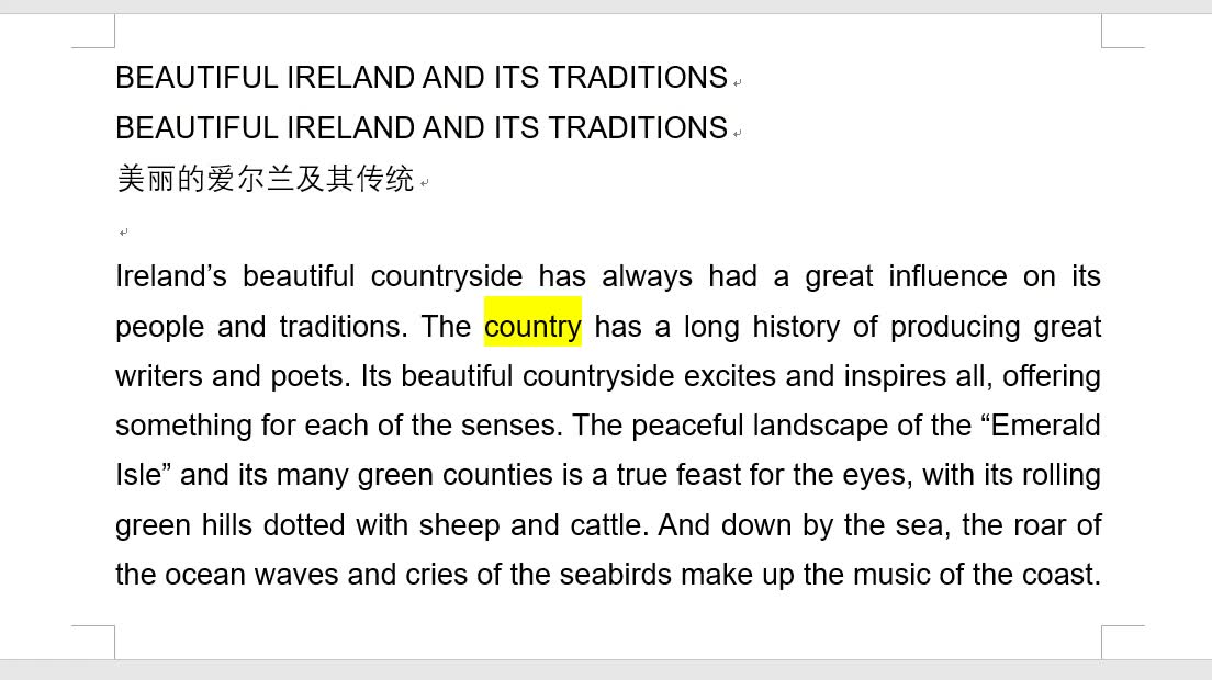 [图]2019 人教版高中英语 必修2 Unit4 BEAUTIFUL IRELAND AND ITS TRADITIONS 美丽的爱尔兰及其传统