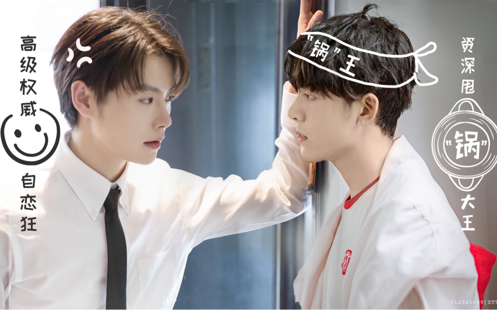 宇日俱曾cp粉的脑洞小故事