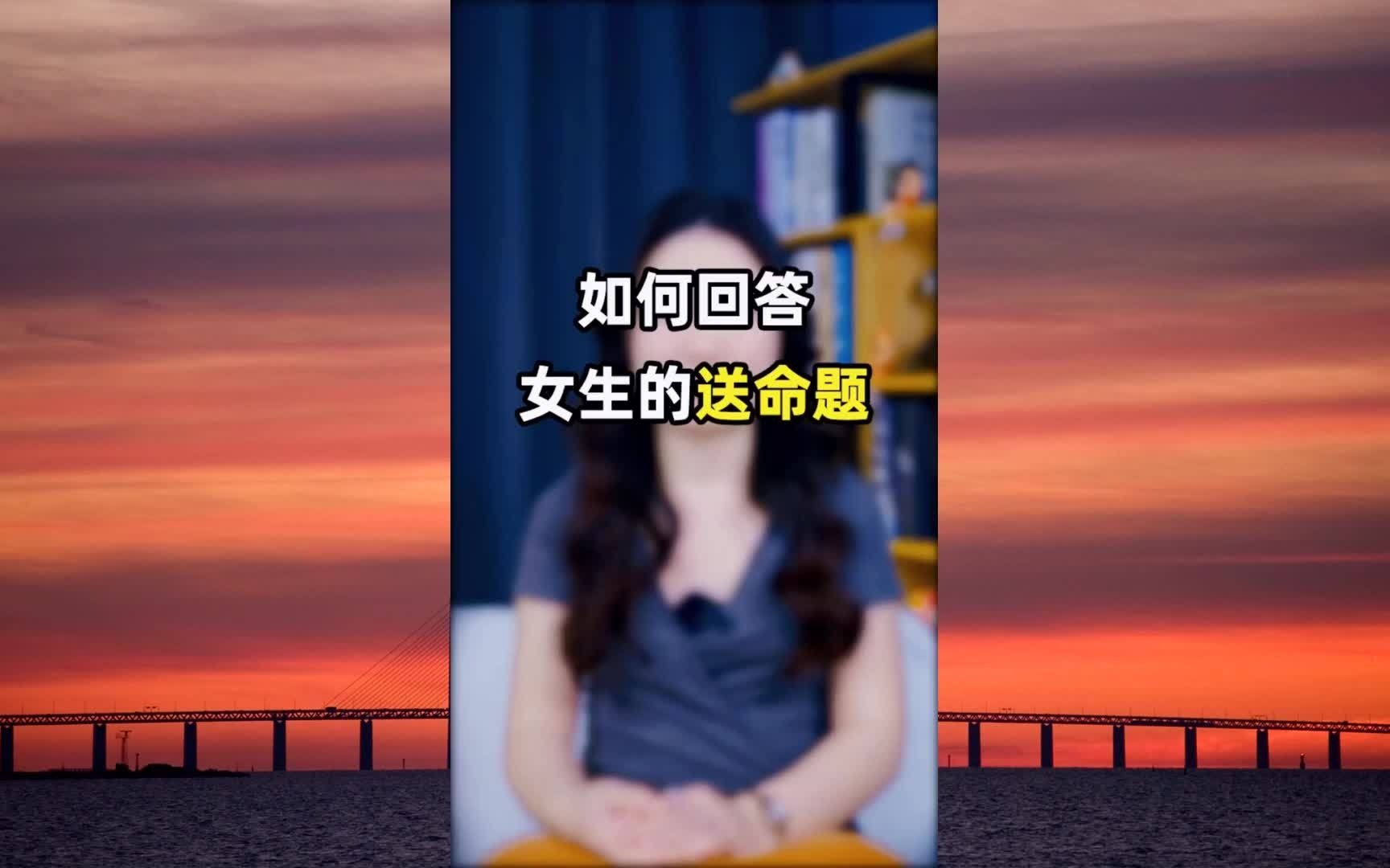 微信怎么和女孩子聊天找话题,怎么和喜欢的女生聊天哔哩哔哩bilibili