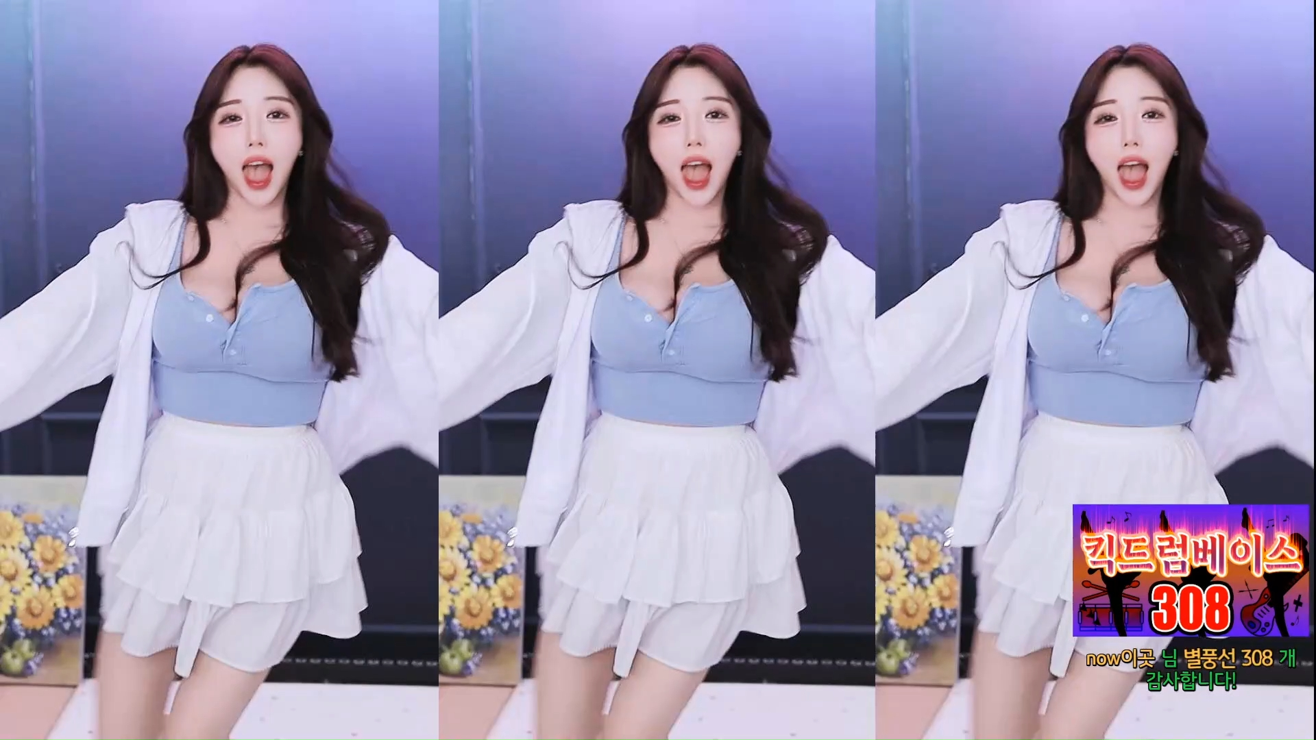 afreecatv主播bj智媛直播舞蹈剪辑(20240417)