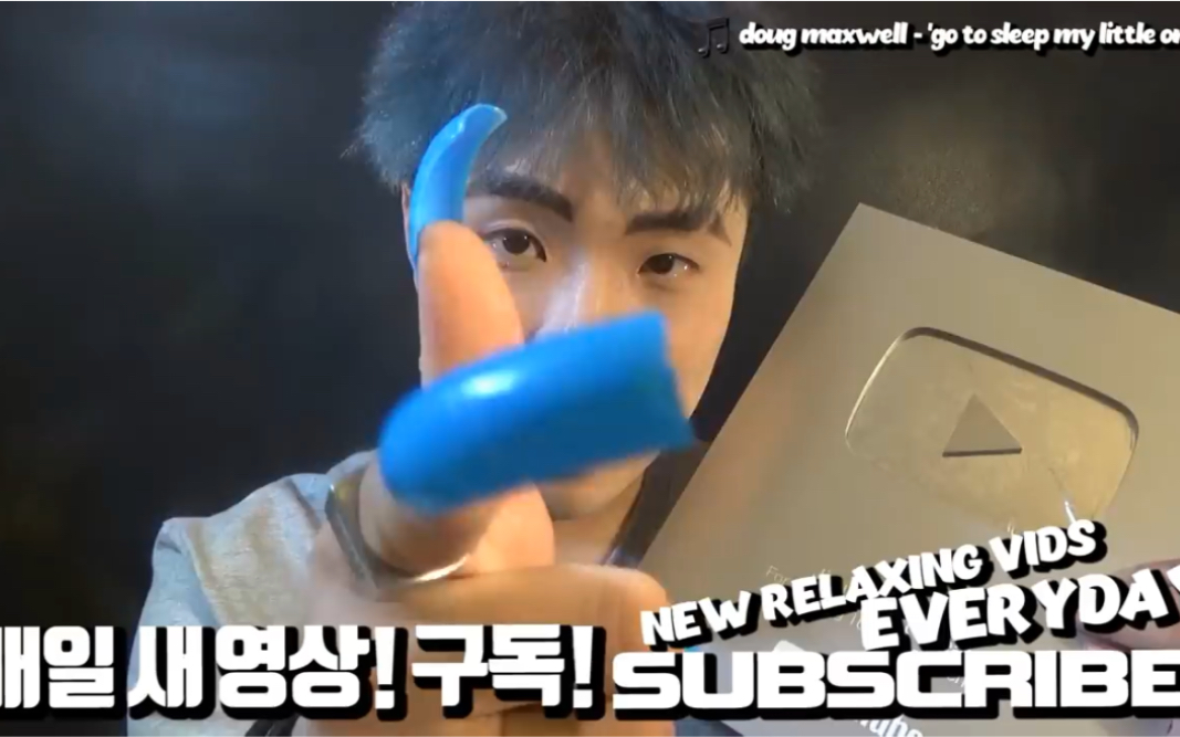 jisu助眠触发音写实手部动作非常感谢0x0