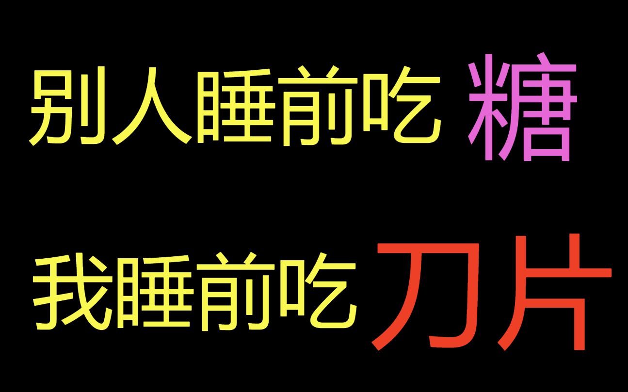 【原耽推文】be短篇合集“没有人知道他的下落,没有公开审讯,没有墓碑,他的个人档案已被销毁,仿佛从未存在过.”哔哩哔哩bilibili