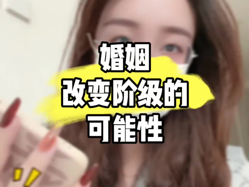 认清自己哔哩哔哩bilibili