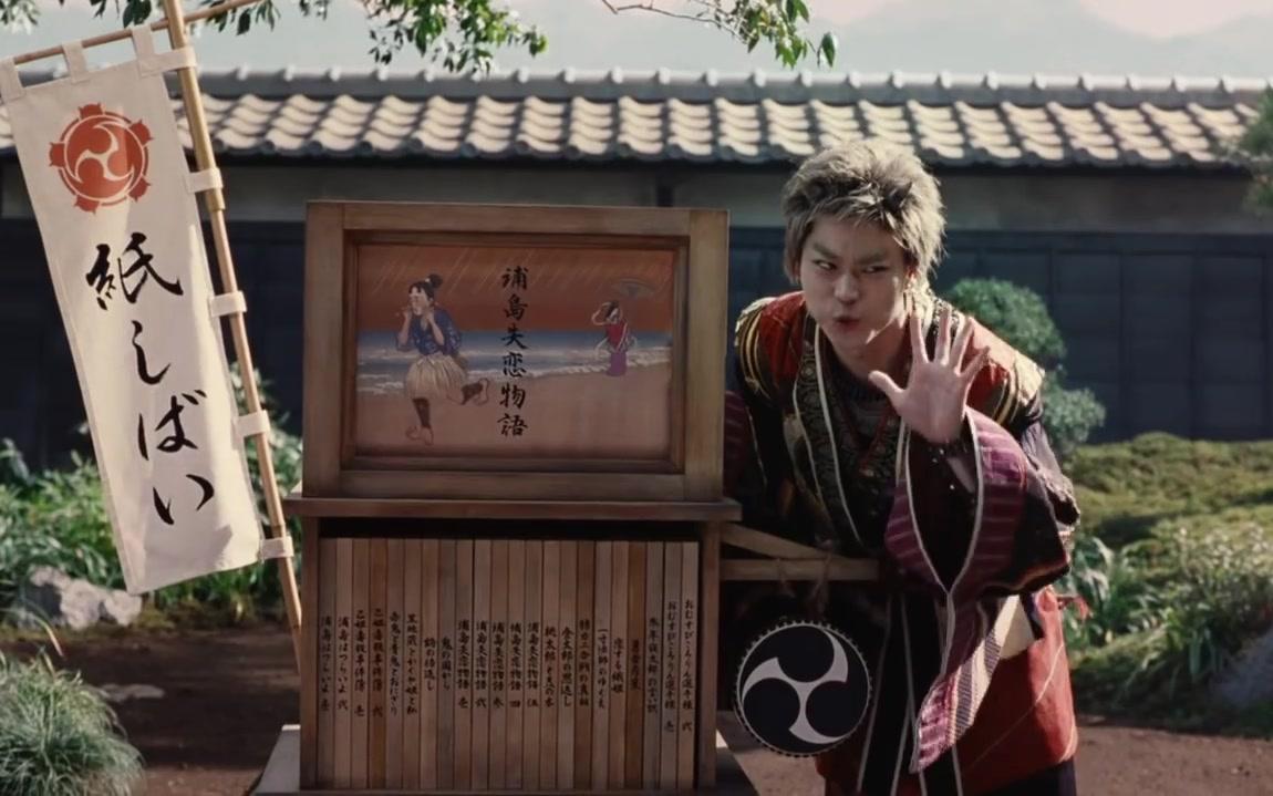 au桃太郎合集之纸芝居篇和家族话篇