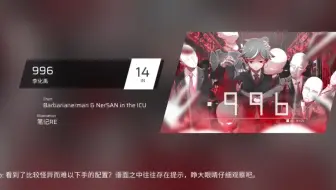 当腾讯代理了屁股肉