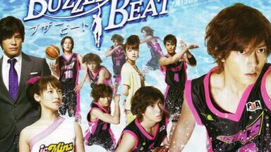 NEWS - 繭さま ✴︎NEWS LIVE TOUR 2012 ✴︎美しい恋にするよ NEWS LIVE TOUR 2012 ～美しい恋にするよ～｜NEWS｜ELOV-Label