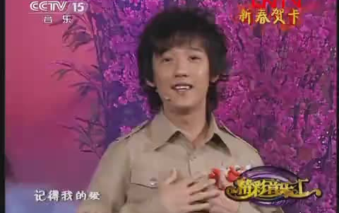 [图]《桃花朵朵开》演唱：阿牛