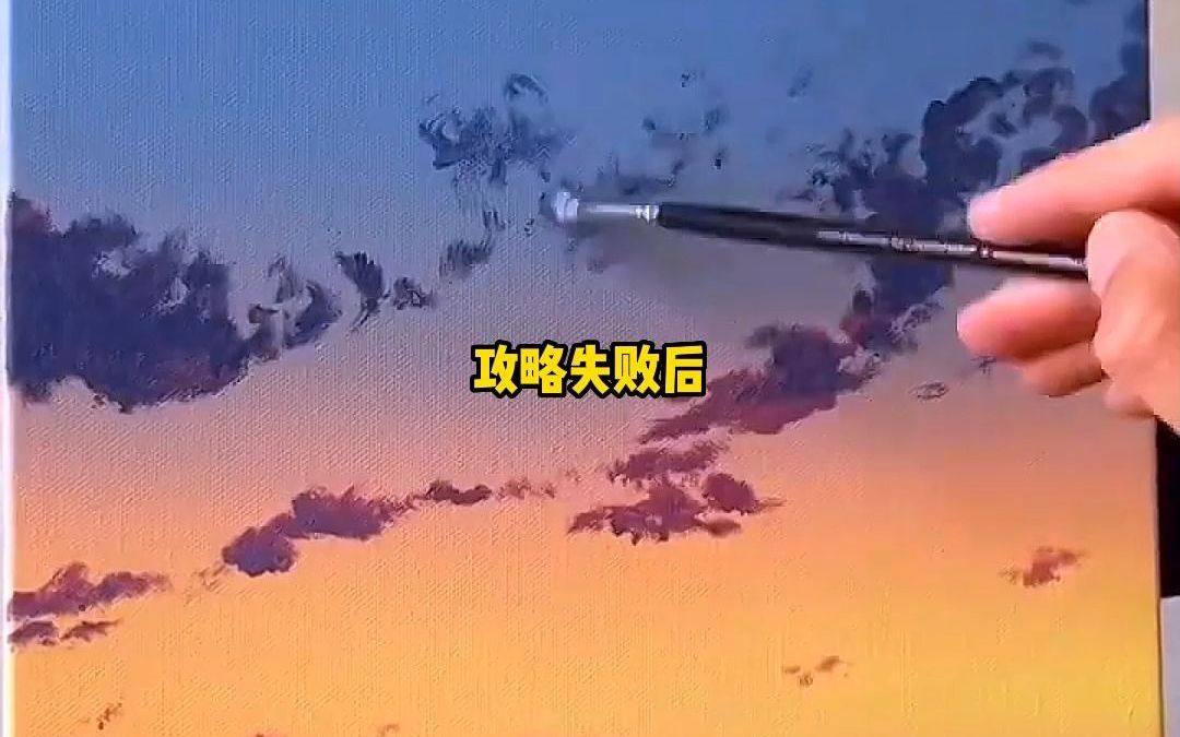 [图]《湖底涟漪》攻略失败后女配身死 一向对我百依百顺的裴离却发了疯