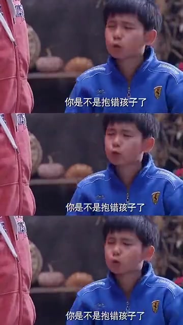 胡先煦小时候太可爱了哔哩哔哩bilibili