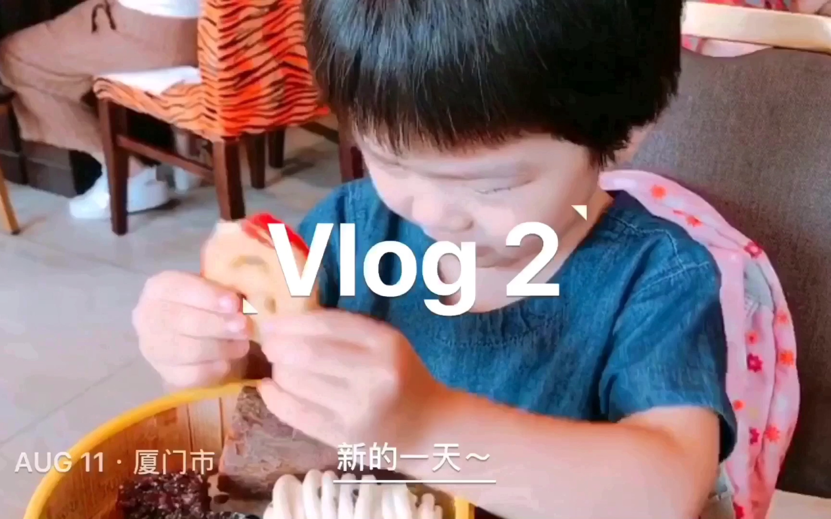 vlog 厦门 五通佰翔酒店哔哩哔哩bilibili