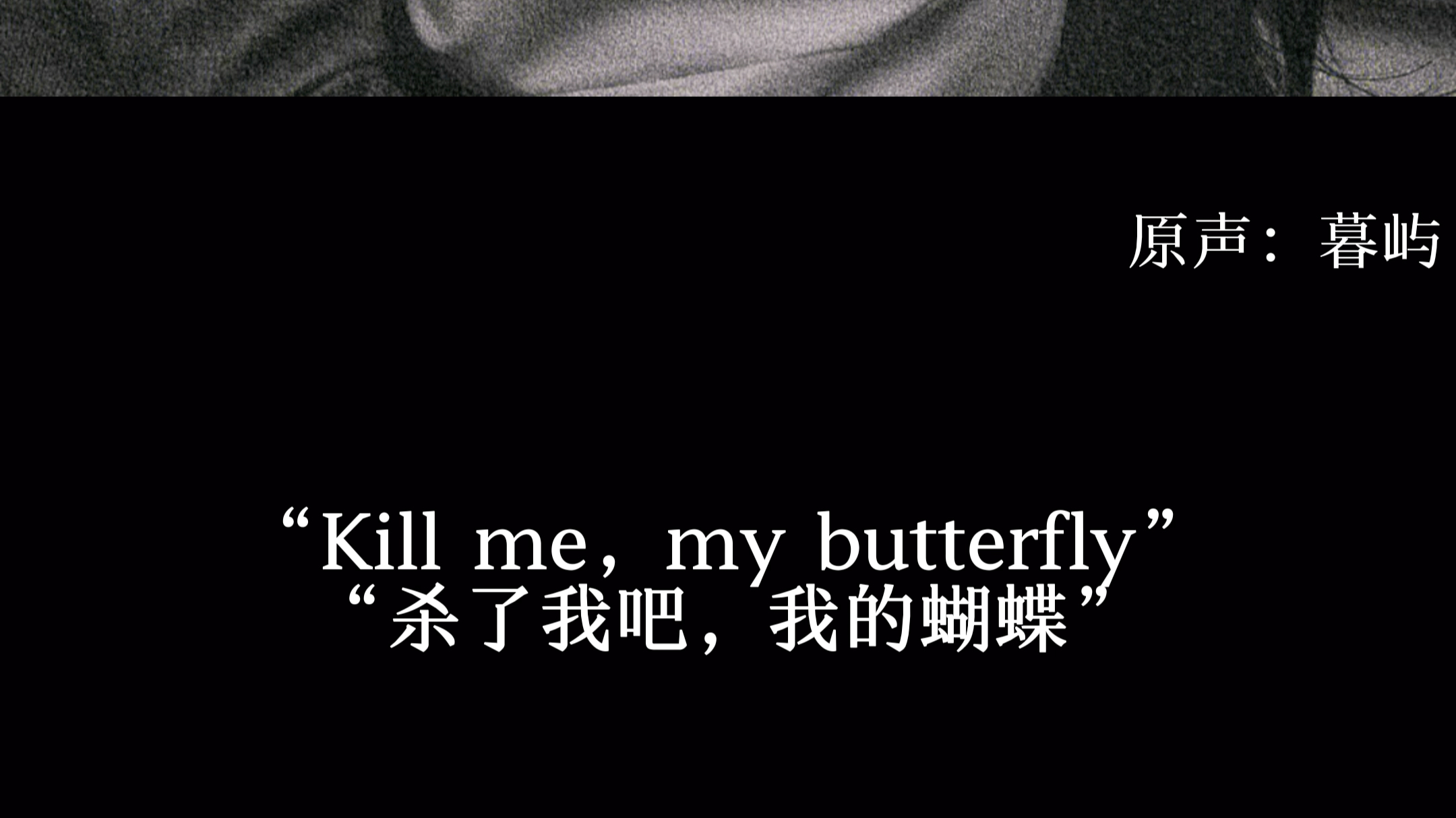 [图]My butterfly.