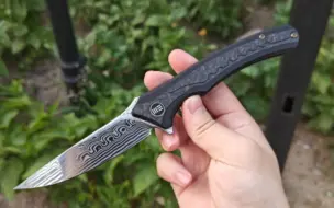 Tải video: weknife Lokin