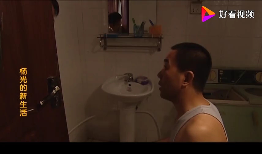 杨光的新生活:这礼拜恐怕够呛了,得下礼拜