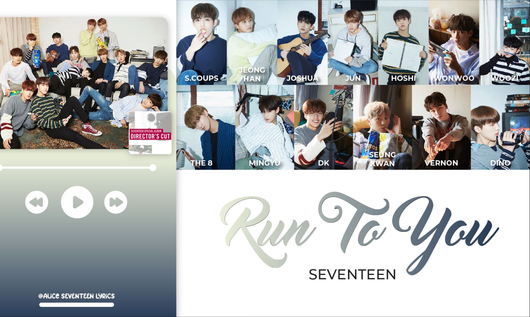 [图]SEVENTEEN - Run To You 现在就去找你 [中英韩歌词分配]