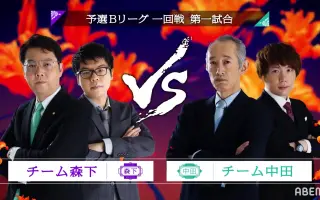 森下卓 搜索结果 哔哩哔哩 Bilibili 森下卓 搜索结果 哔哩哔哩 Bilibili