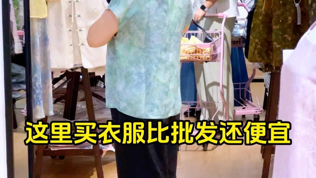 无锡梁溪原来还有这么好逛的国风店！