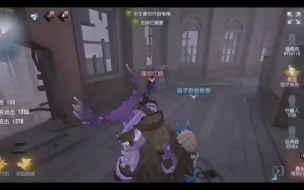 Télécharger la video: 【第五人格】菲欧娜姐姐在hospital溜爆班恩