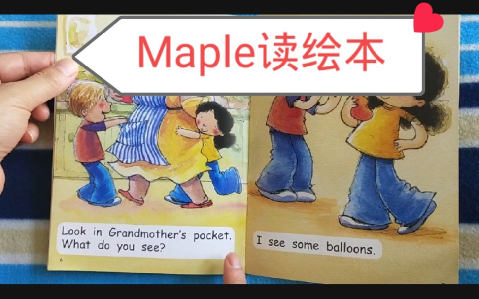 [图]Maple读绘本：红火箭（Early Level 2) Pockets